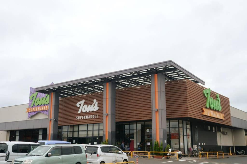 ゲストハウス八街 Exterior foto